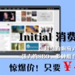 118图库彩图118开奖118118